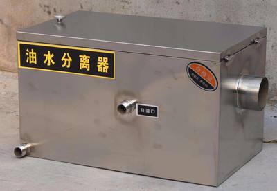 娌規(guī)按鍒嗙鍣? align= 娌規(guī)按鍒嗙鍣? width=